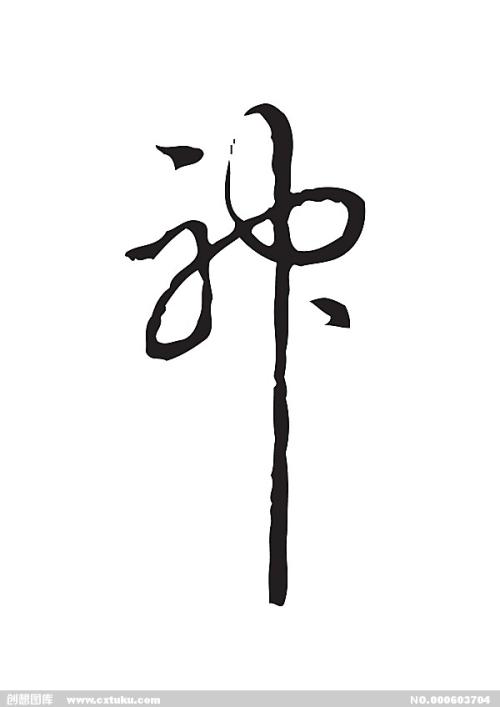 办理假卡内基美隆大学文凭毕业证
